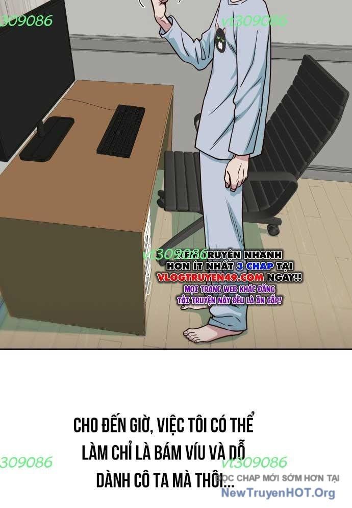 Unluck - Chapter 48 - Page 71