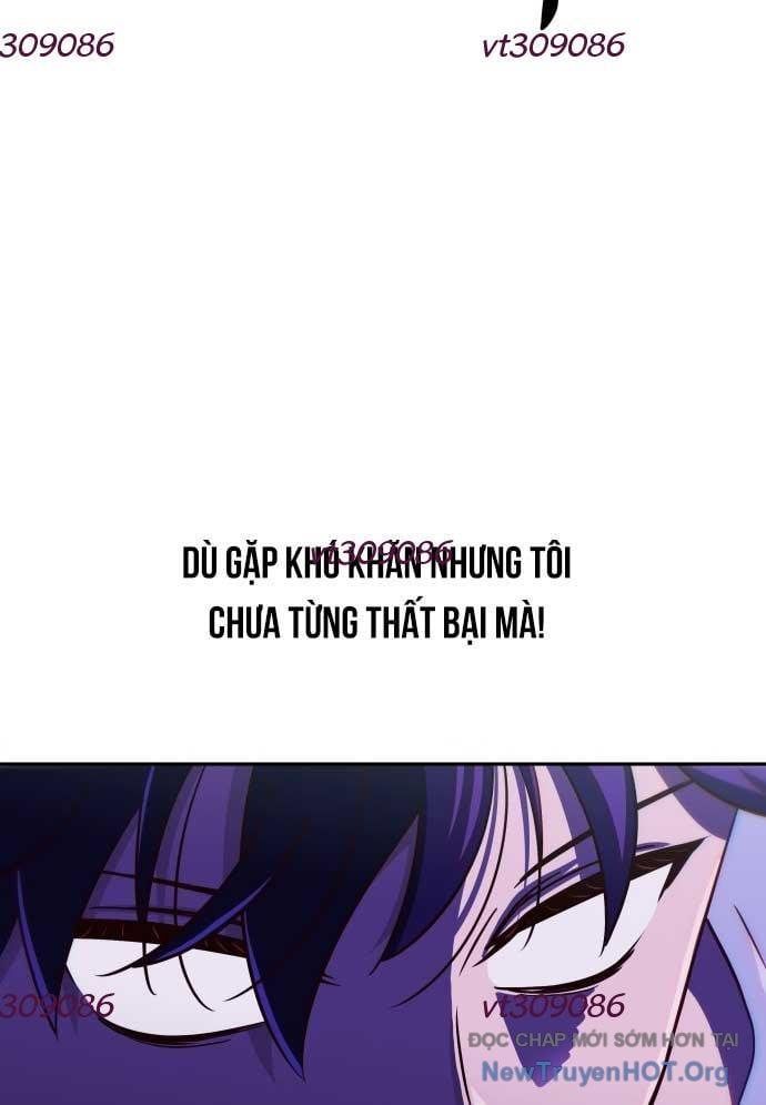 Unluck - Chapter 48 - Page 79