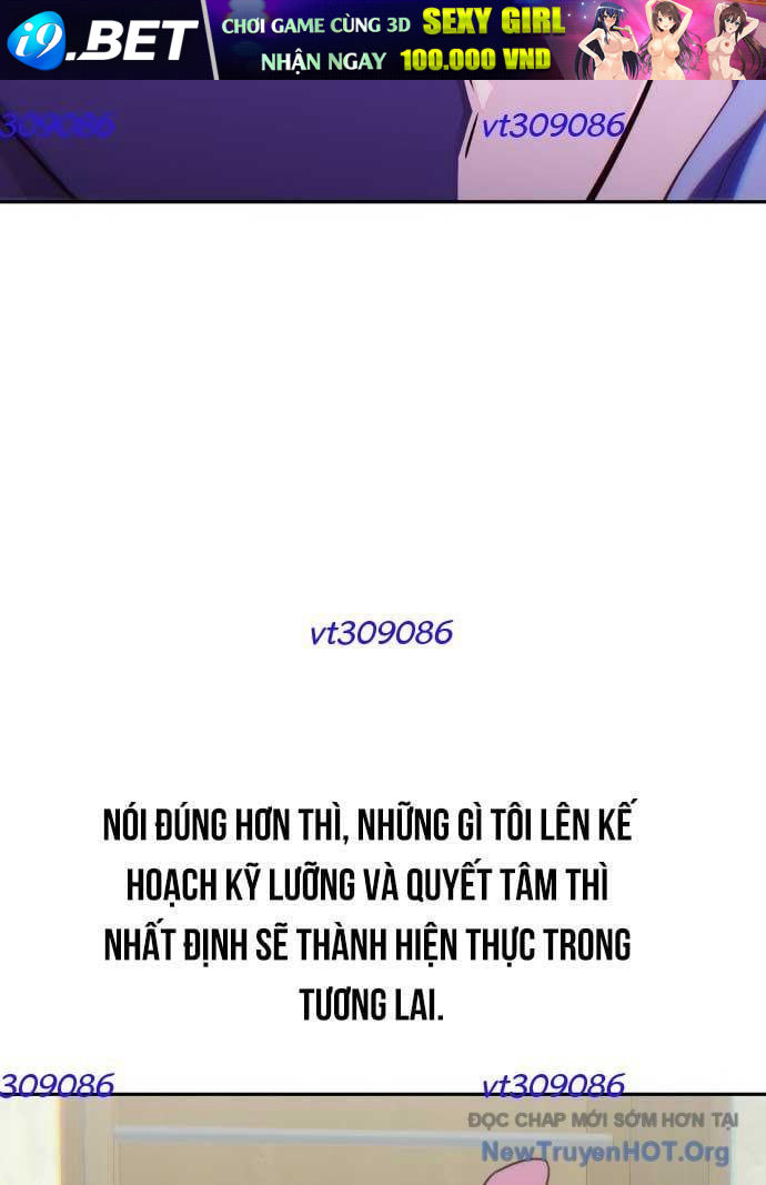 Unluck - Chapter 48 - Page 80