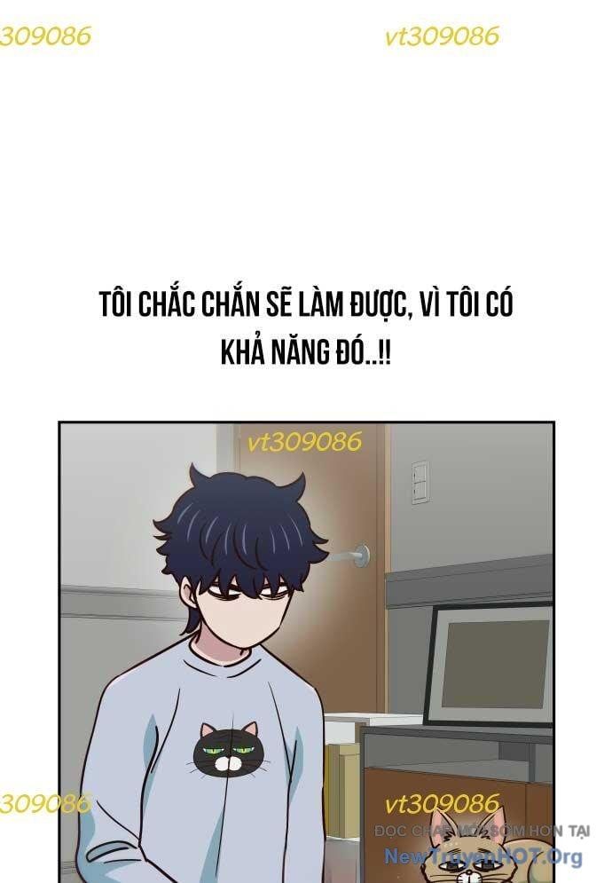 Unluck - Chapter 48 - Page 82