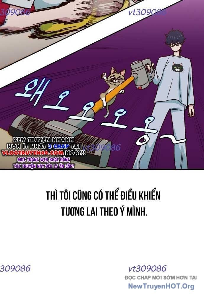 Unluck - Chapter 48 - Page 84