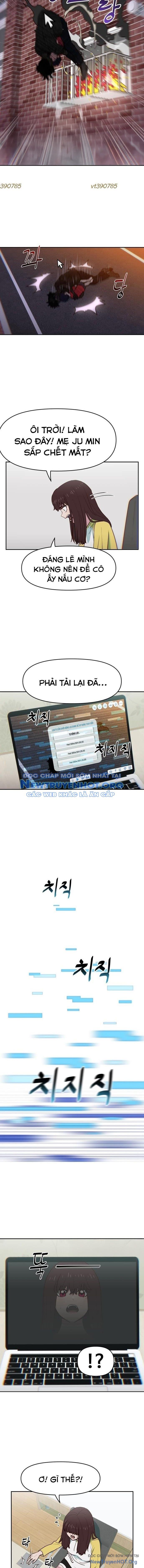 Unluck - Chapter 49 - Page 4