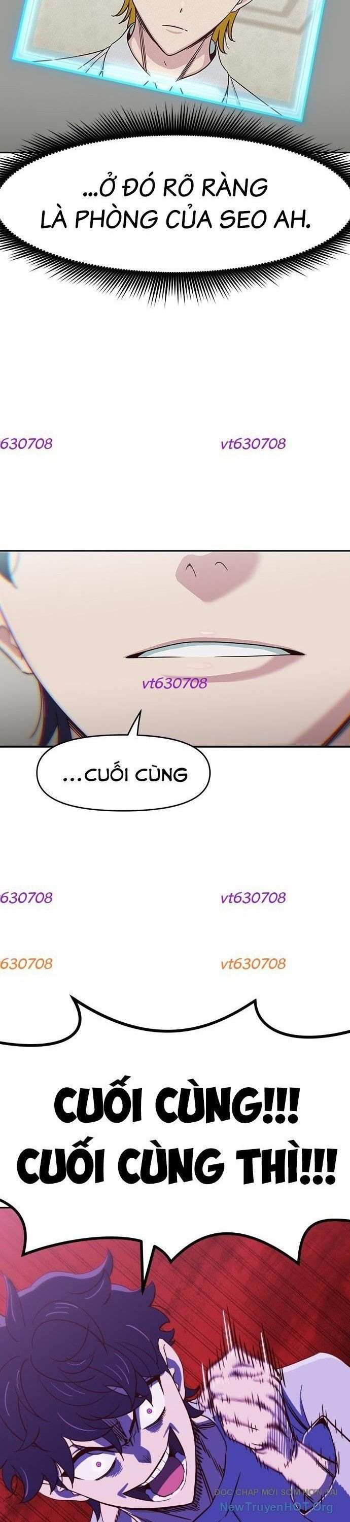 Unluck - Chapter 50 - Page 12