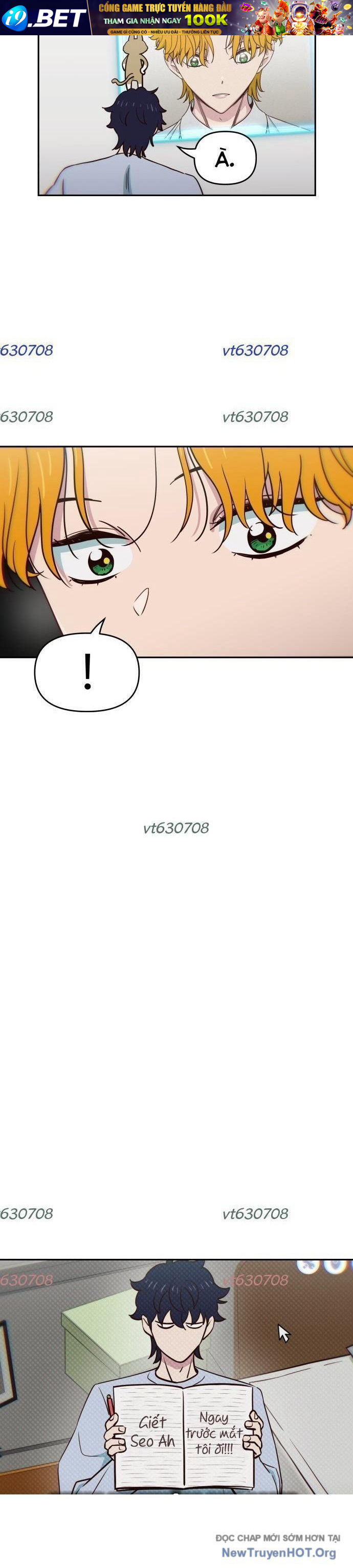 Unluck - Chapter 50 - Page 16