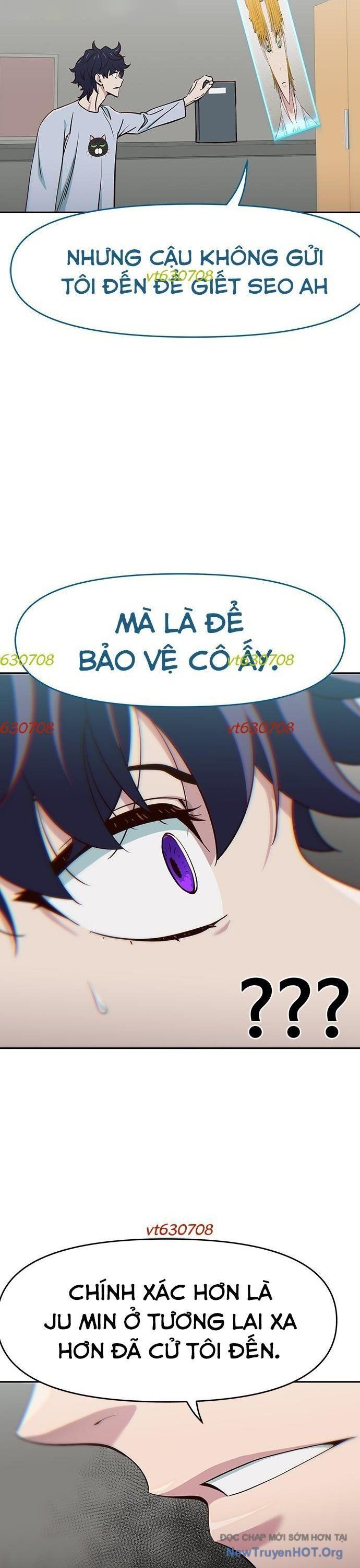 Unluck - Chapter 50 - Page 19