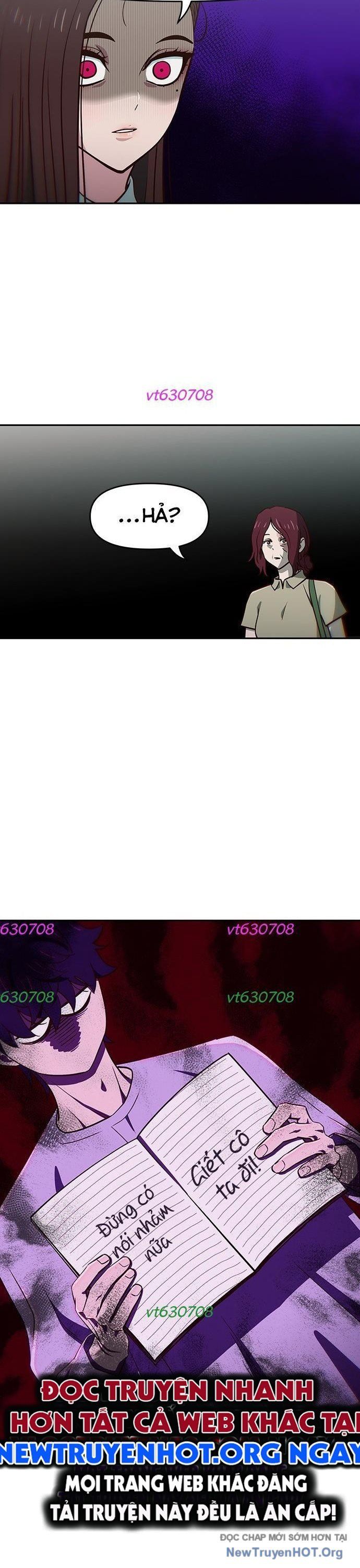 Unluck - Chapter 50 - Page 24