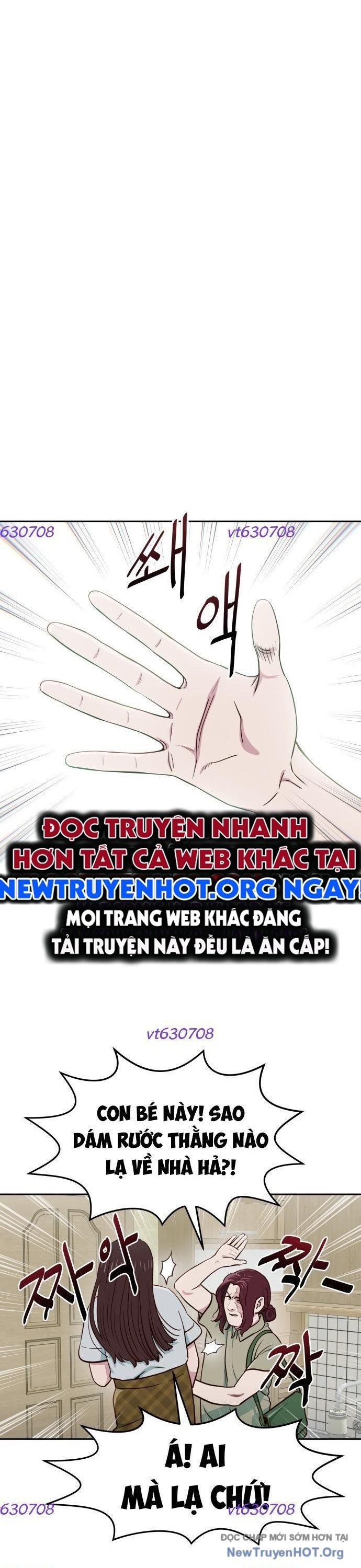 Unluck - Chapter 50 - Page 29