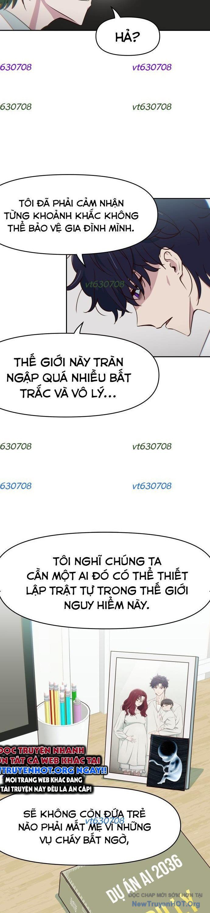 Unluck - Chapter 50 - Page 4