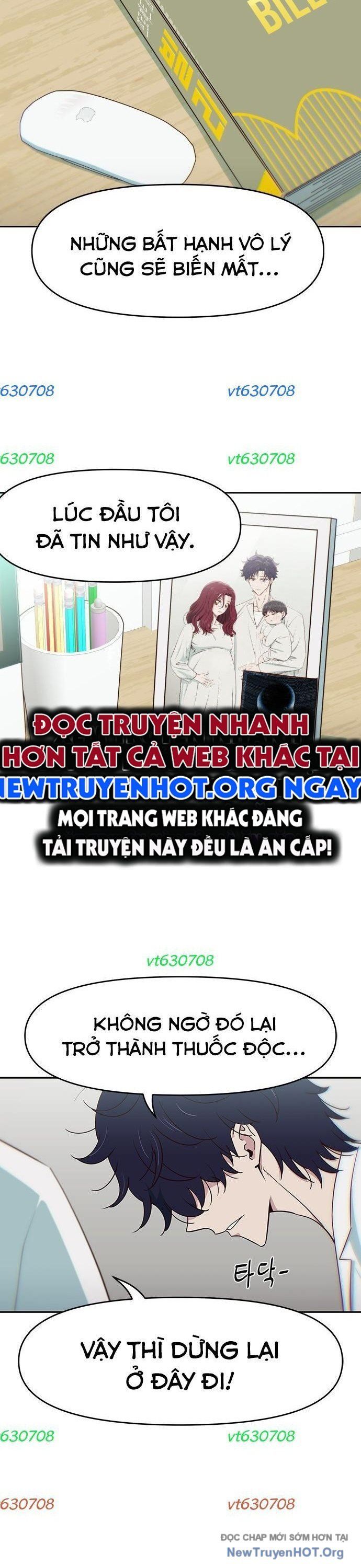 Unluck - Chapter 50 - Page 5