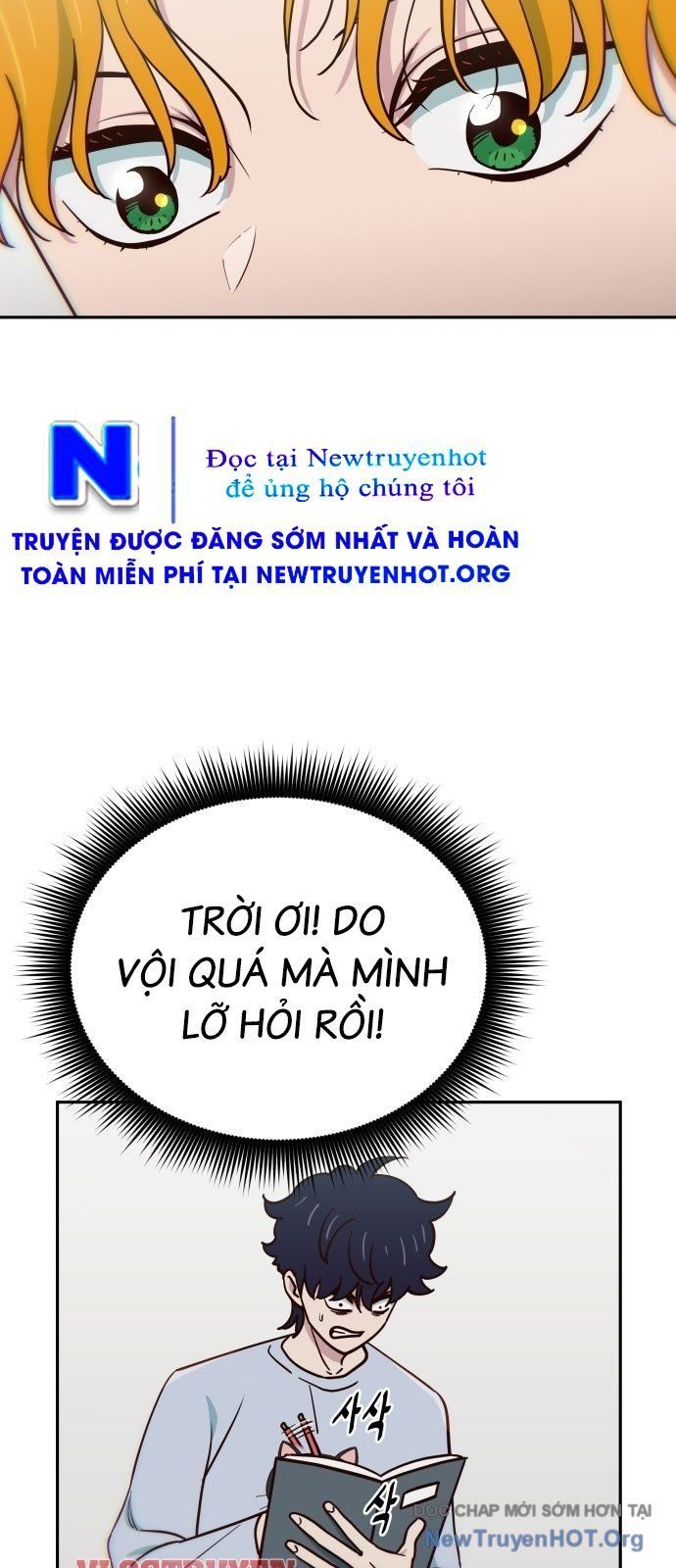 Unluck - Chapter 51 - Page 17