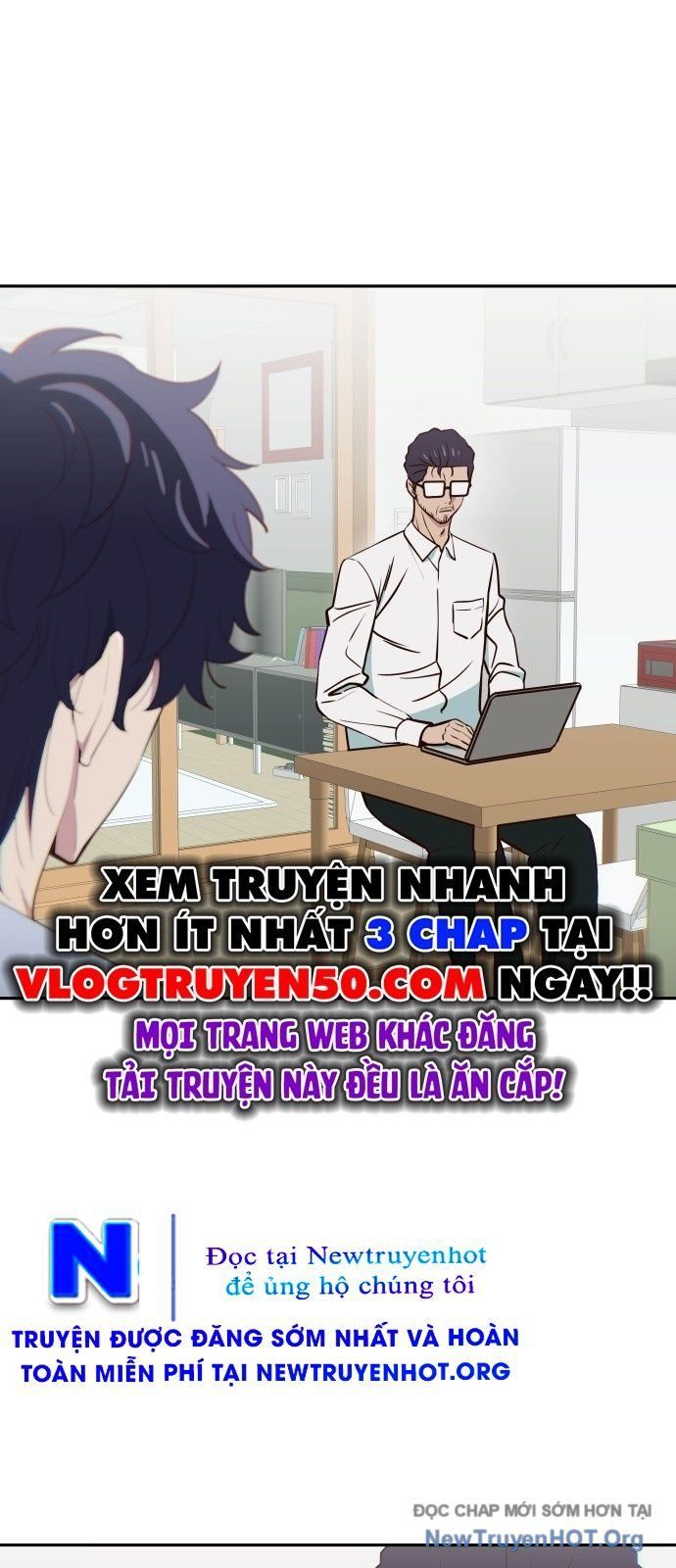 Unluck - Chapter 51 - Page 25