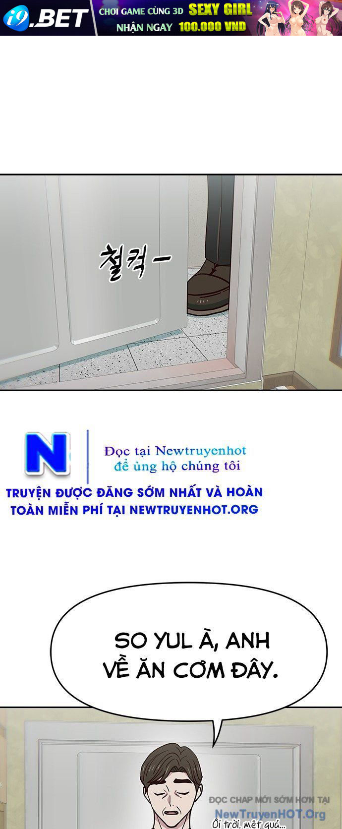 Unluck - Chapter 51 - Page 27