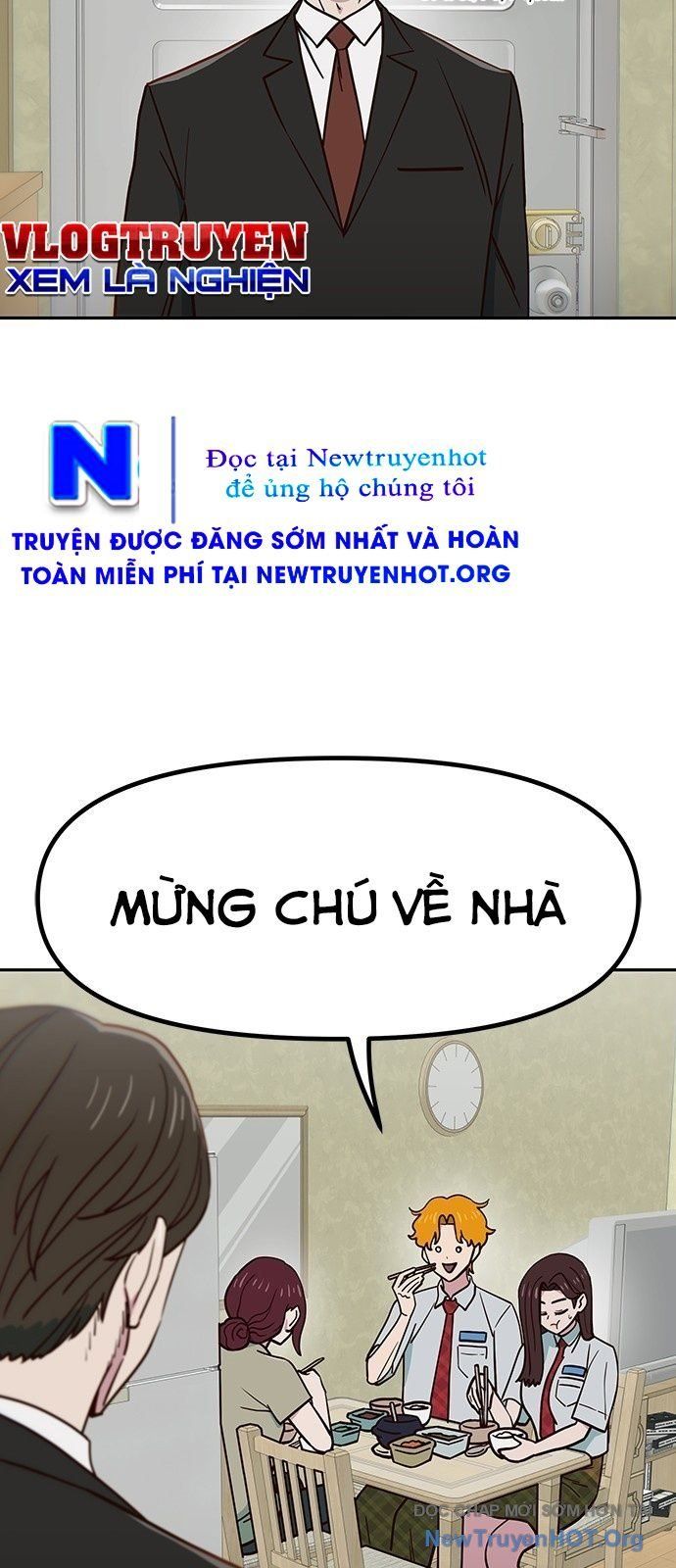 Unluck - Chapter 51 - Page 28