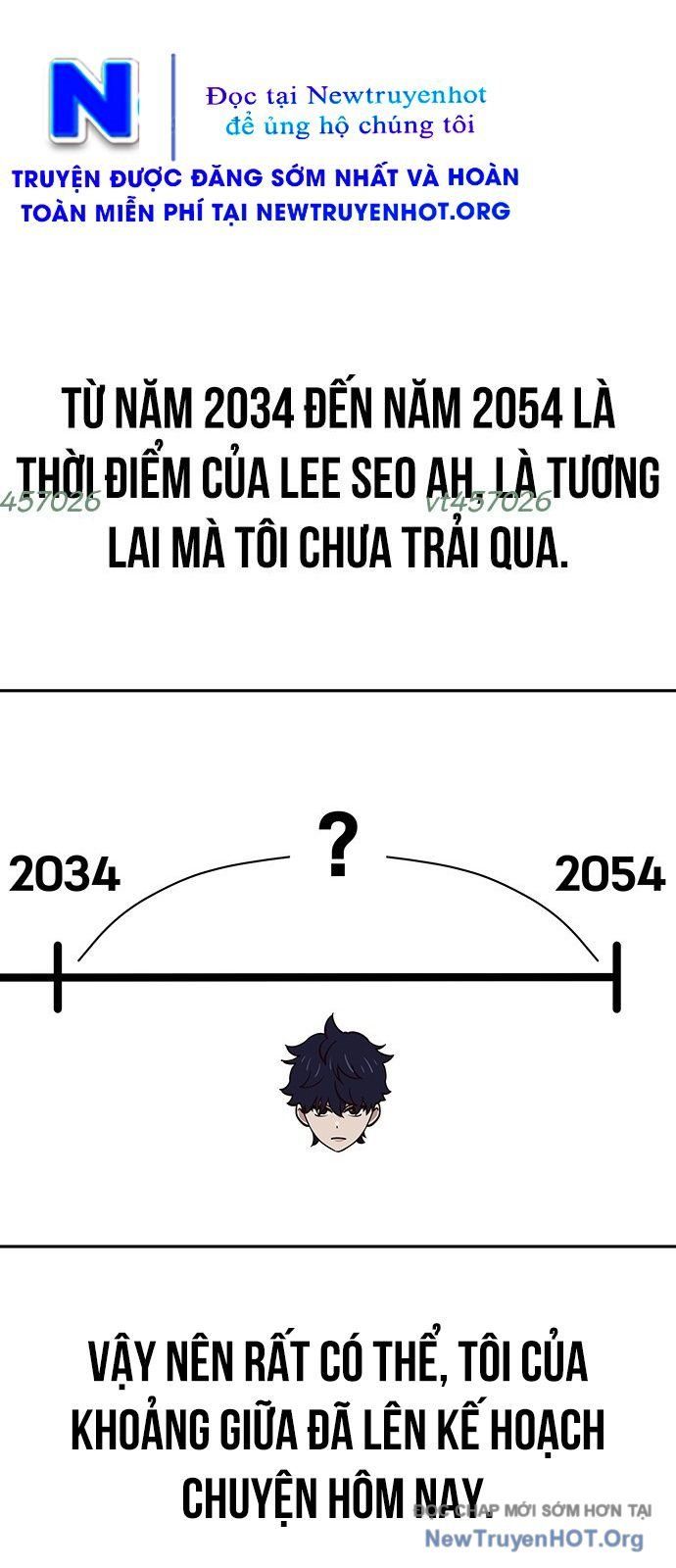 Unluck - Chapter 51 - Page 56