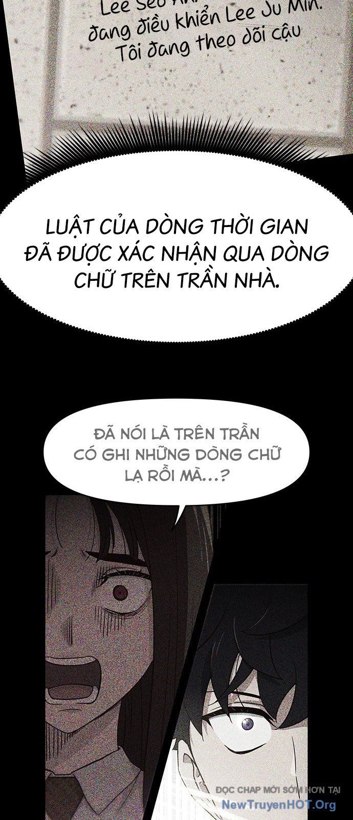 Unluck - Chapter 51 - Page 58