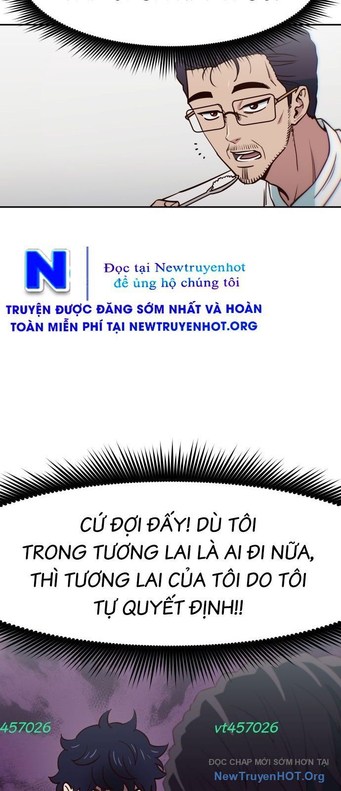 Unluck - Chapter 51 - Page 70