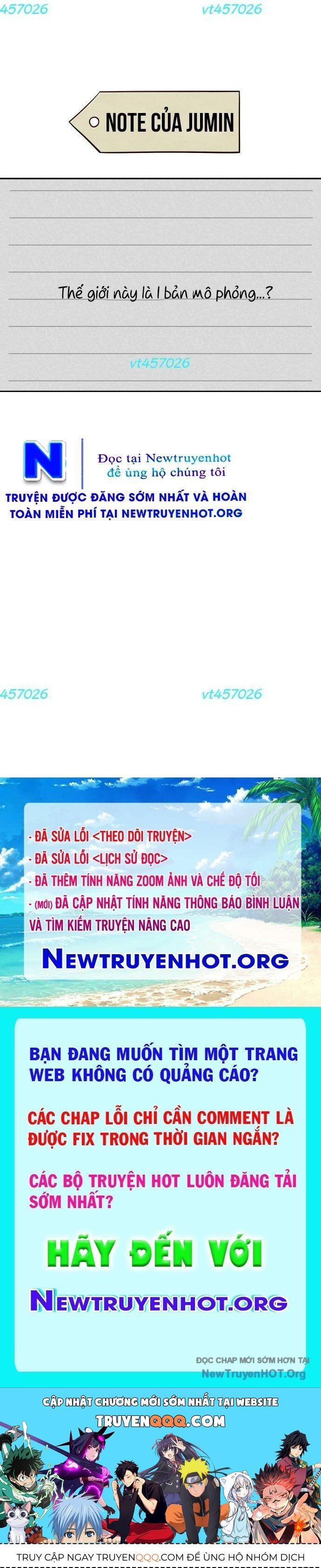 Unluck - Chapter 51 - Page 82