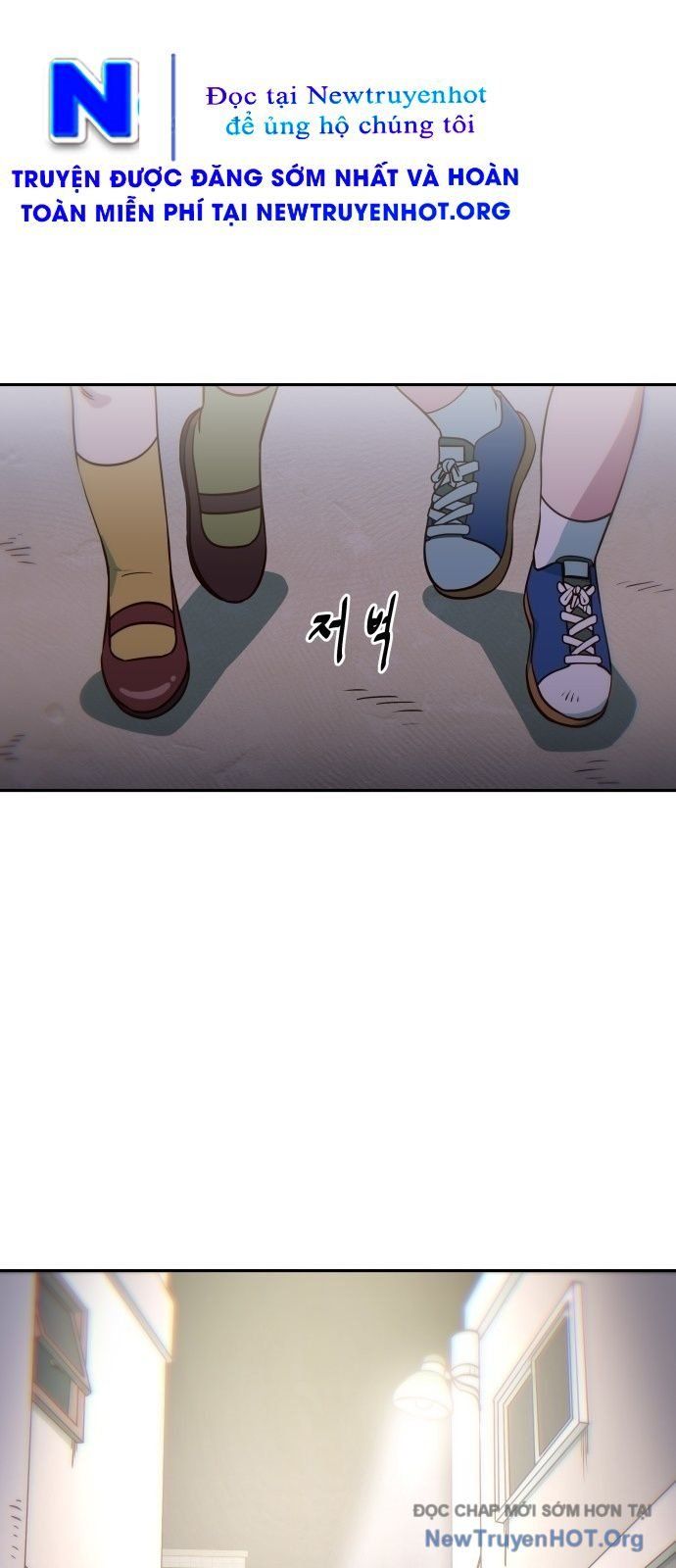 Unluck - Chapter 52 - Page 19