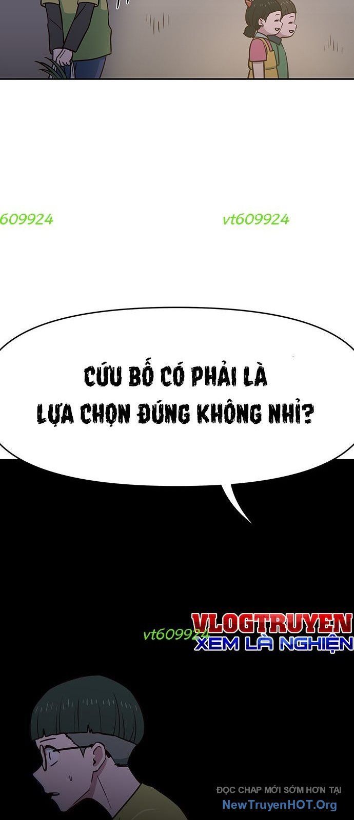 Unluck - Chapter 52 - Page 22