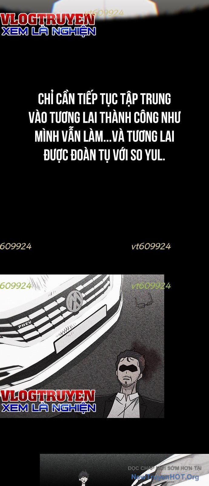 Unluck - Chapter 52 - Page 31