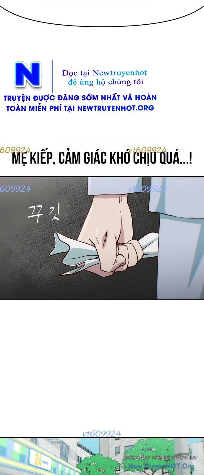 Unluck - Chapter 52 - Page 42