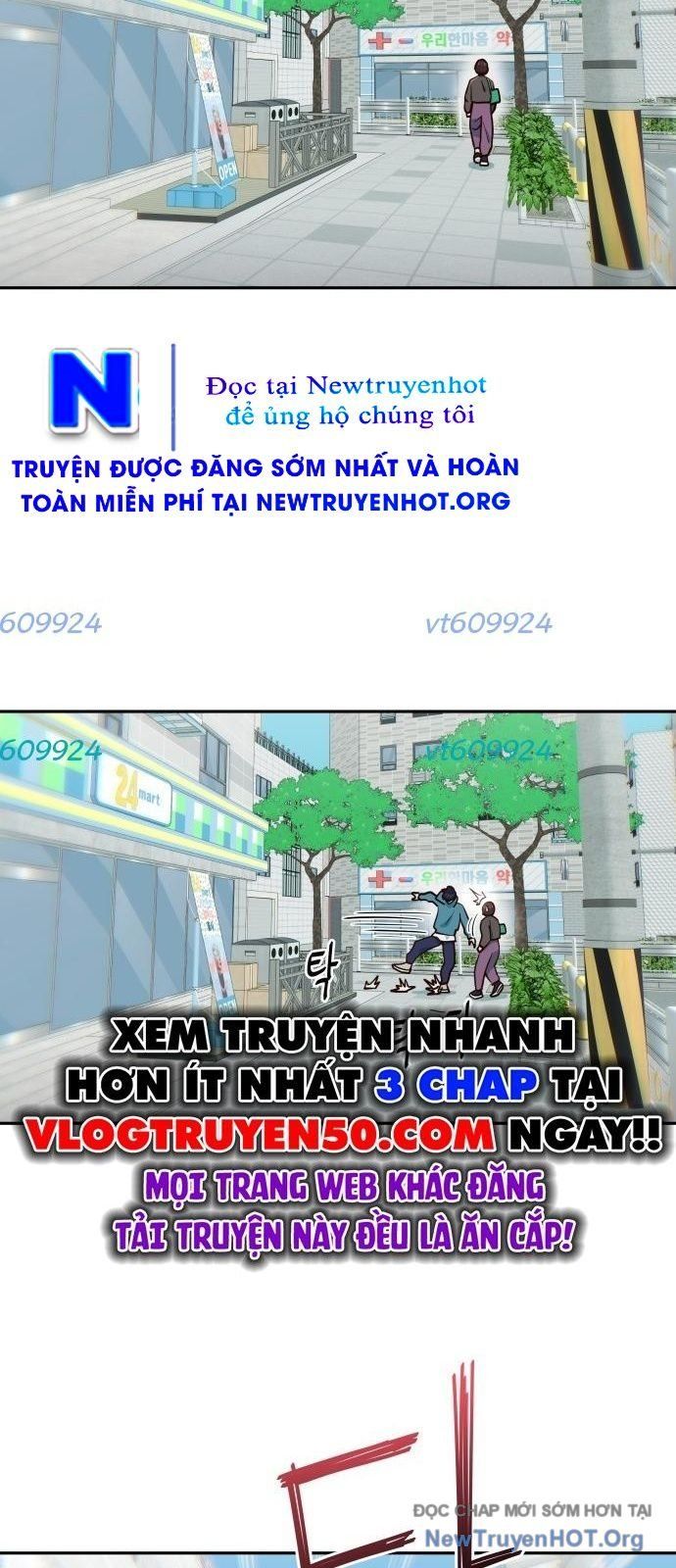 Unluck - Chapter 52 - Page 43