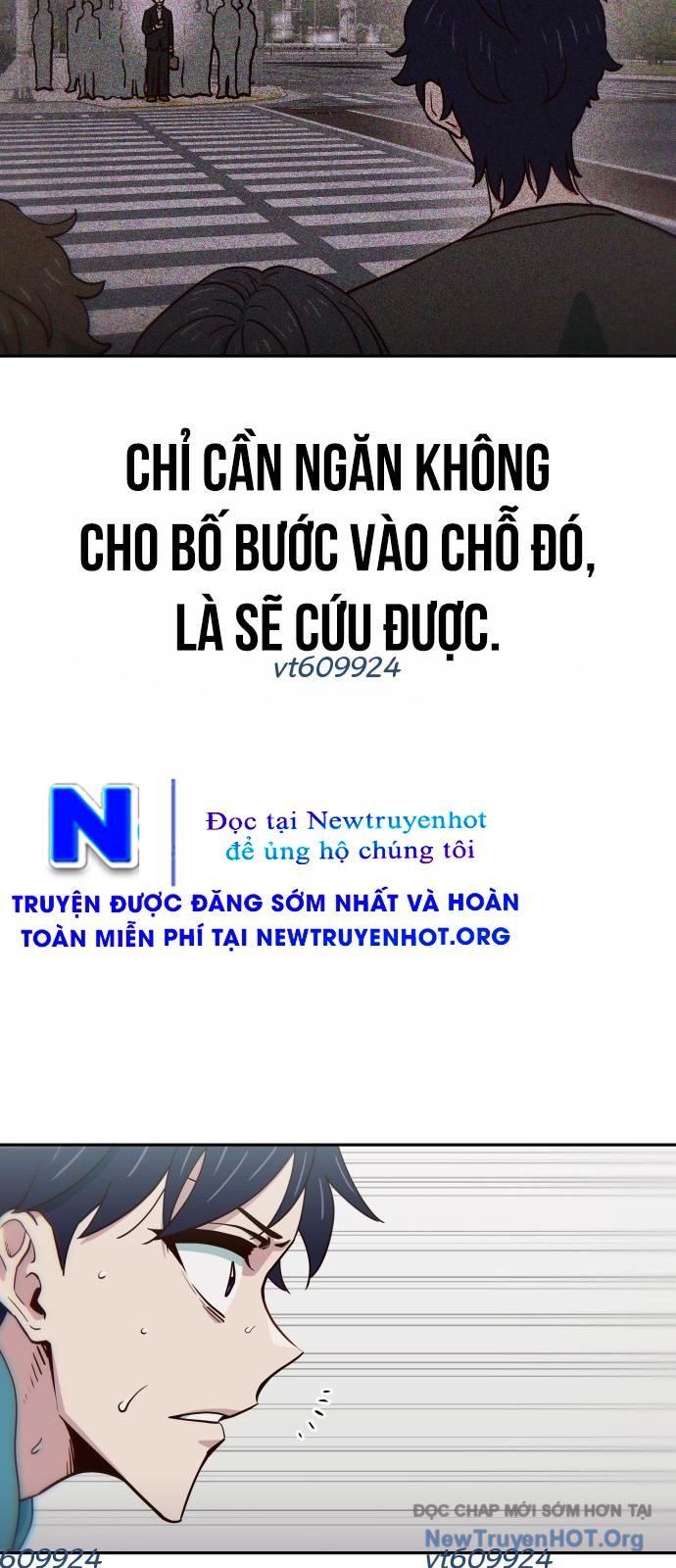 Unluck - Chapter 52 - Page 62