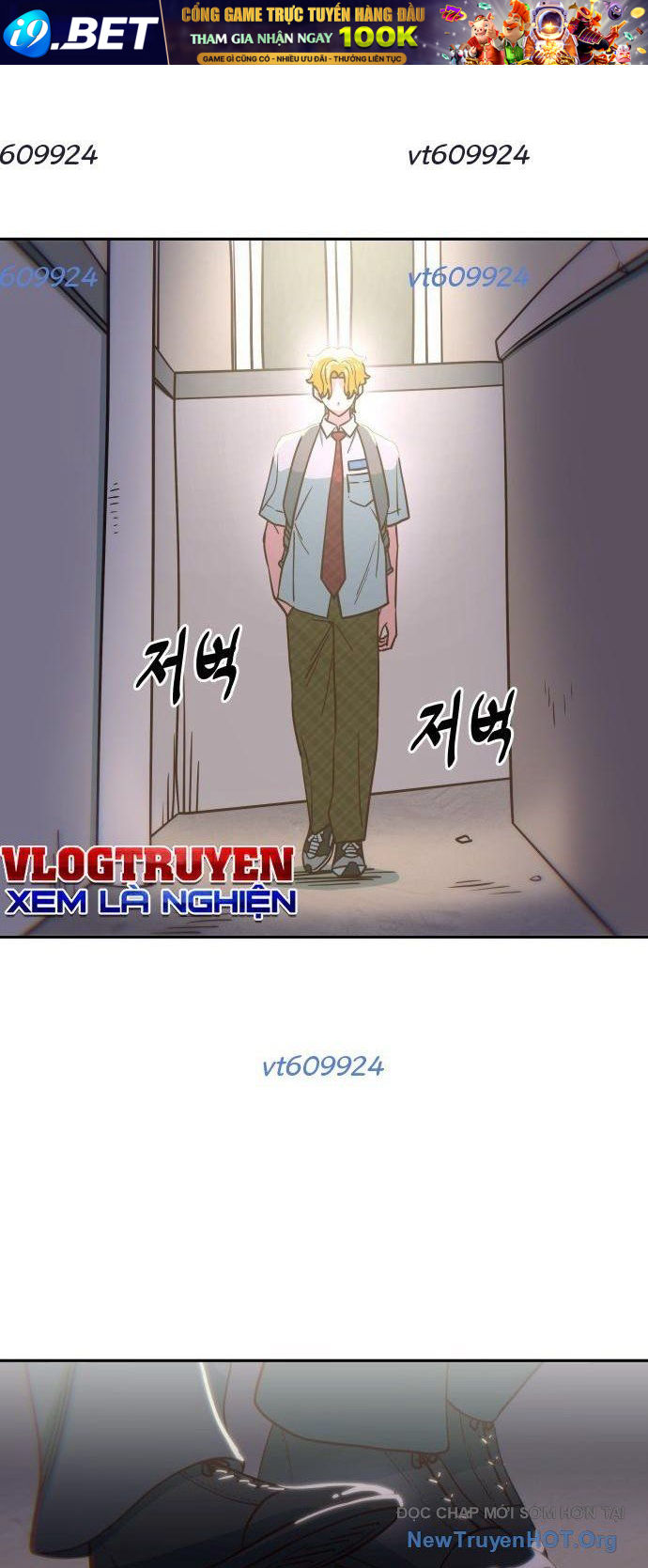 Unluck - Chapter 52 - Page 65