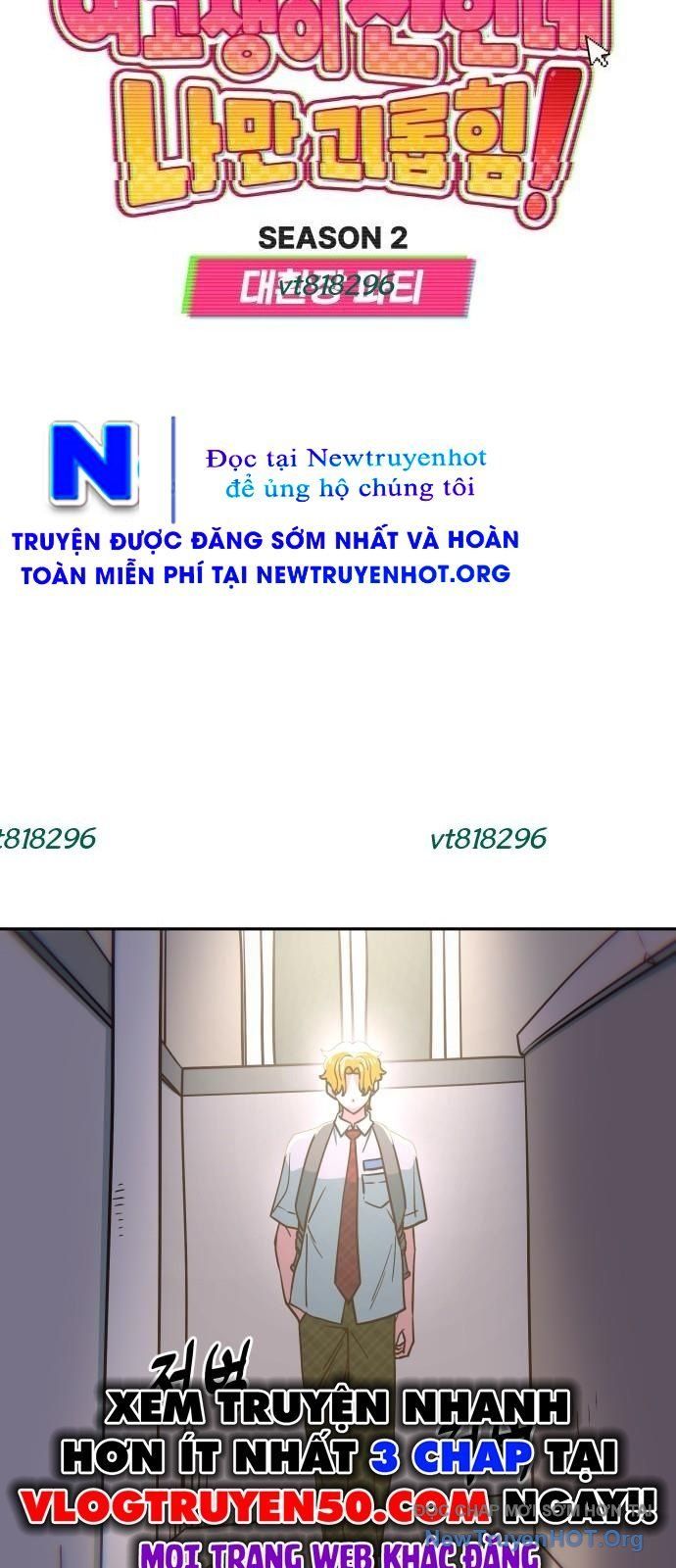 Unluck - Chapter 53 - Page 13