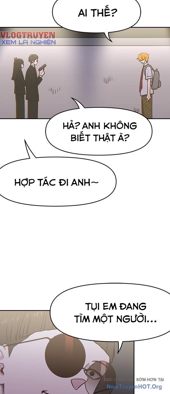 Unluck - Chapter 53 - Page 17