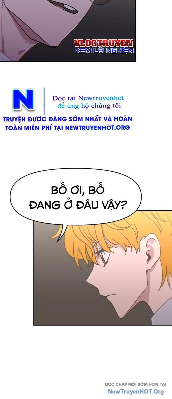 Unluck - Chapter 53 - Page 18