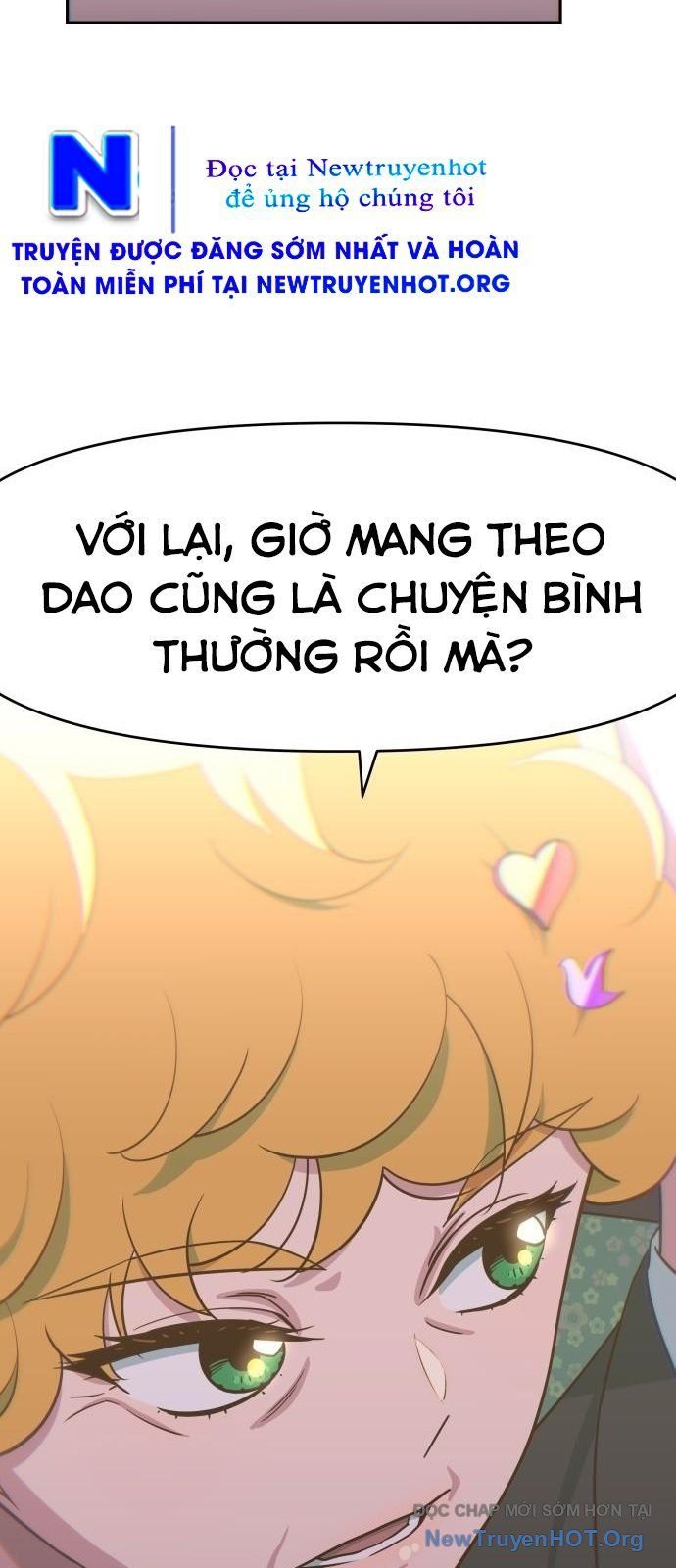 Unluck - Chapter 53 - Page 22