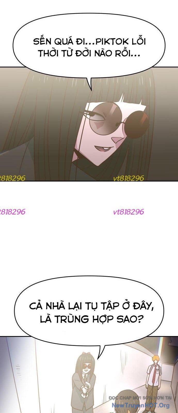 Unluck - Chapter 53 - Page 27