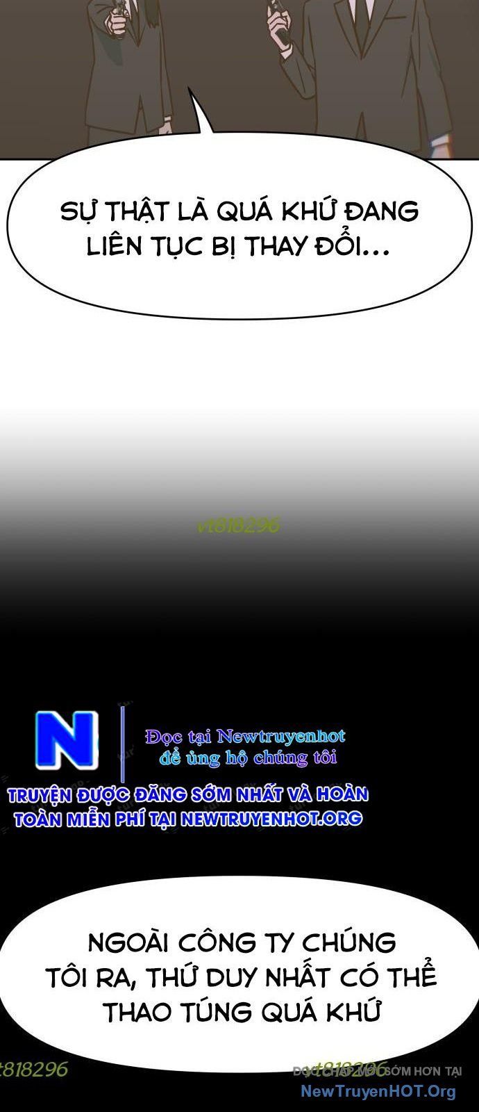 Unluck - Chapter 53 - Page 41