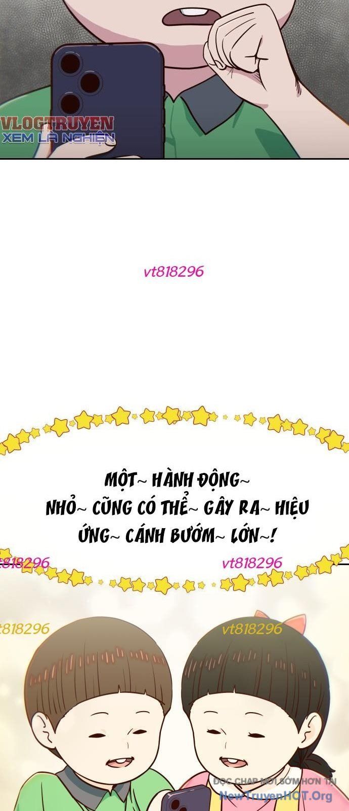 Unluck - Chapter 53 - Page 7