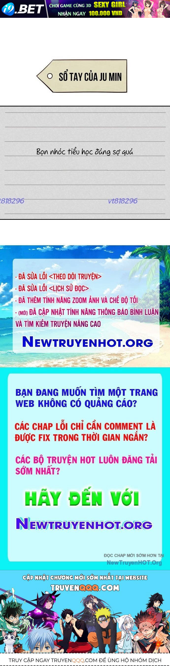 Unluck - Chapter 53 - Page 76