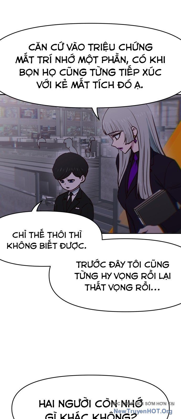 Unluck - Chapter 55 - Page 18