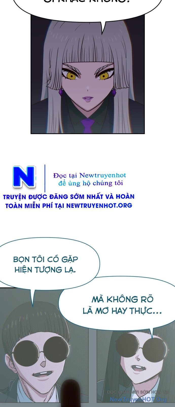 Unluck - Chapter 55 - Page 19