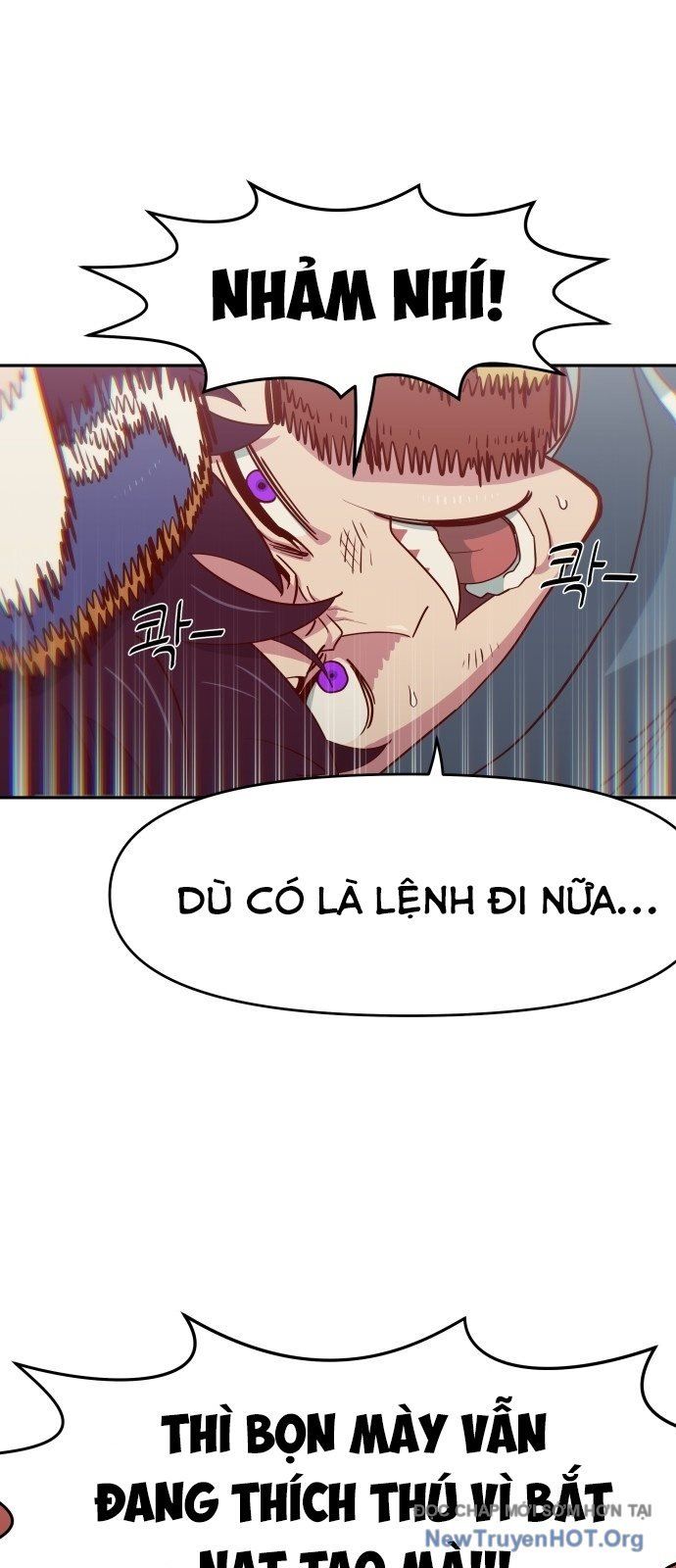 Unluck - Chapter 55 - Page 22