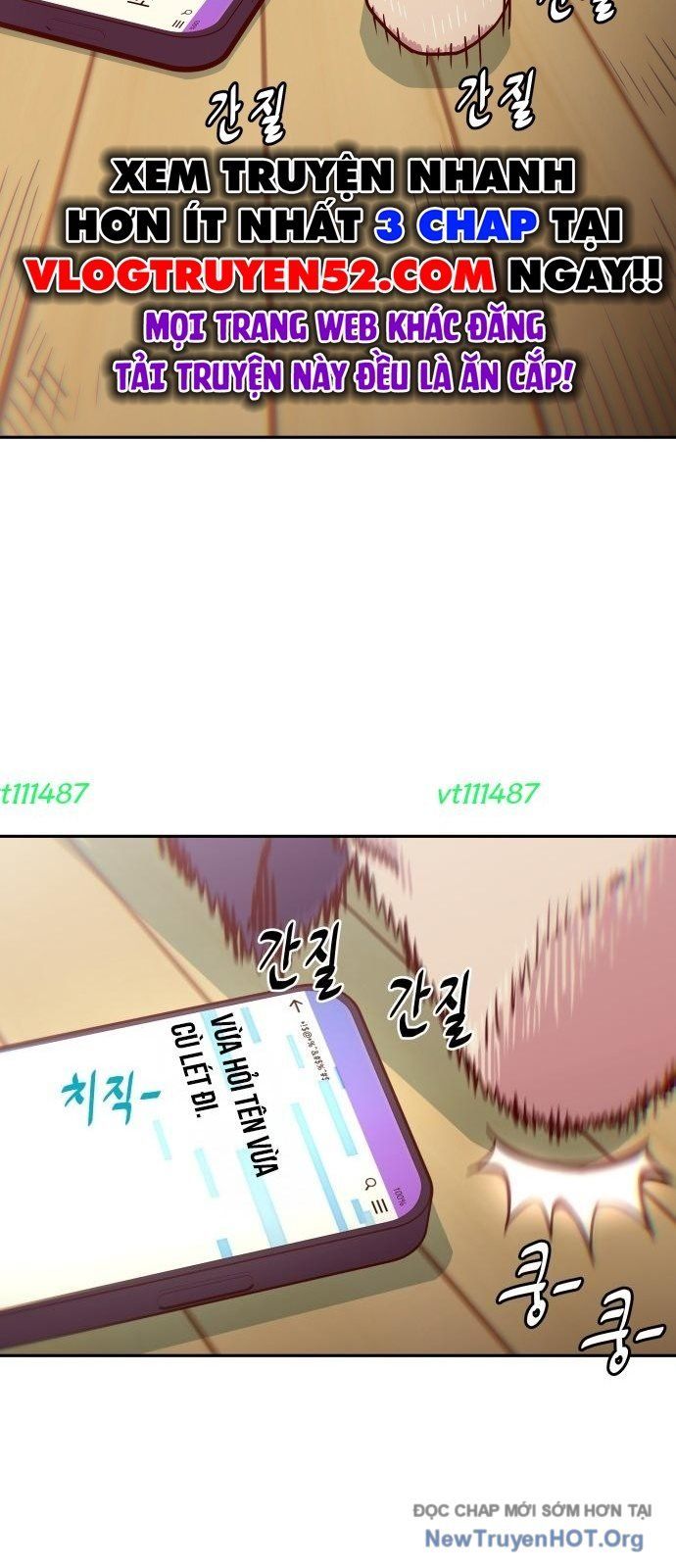 Unluck - Chapter 55 - Page 3