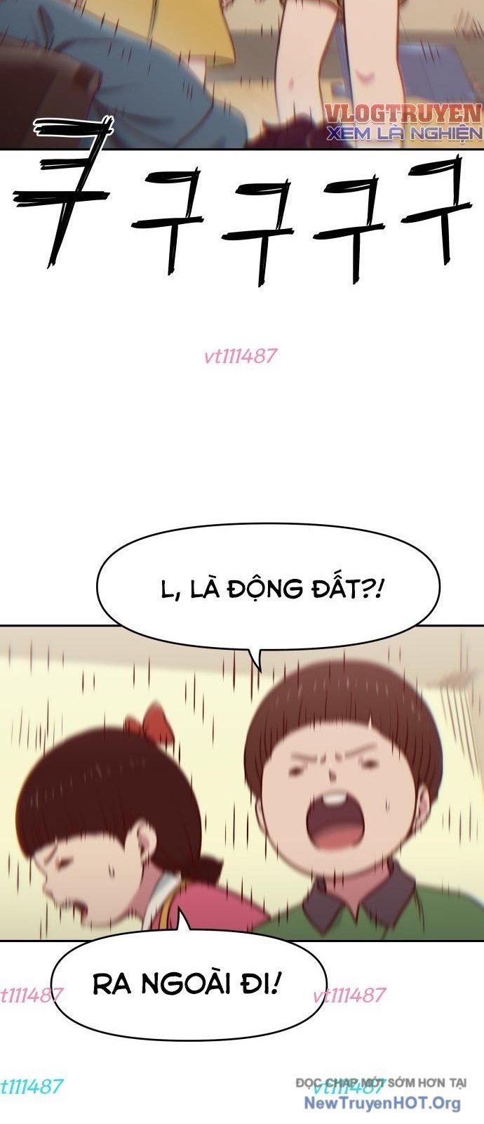 Unluck - Chapter 55 - Page 33