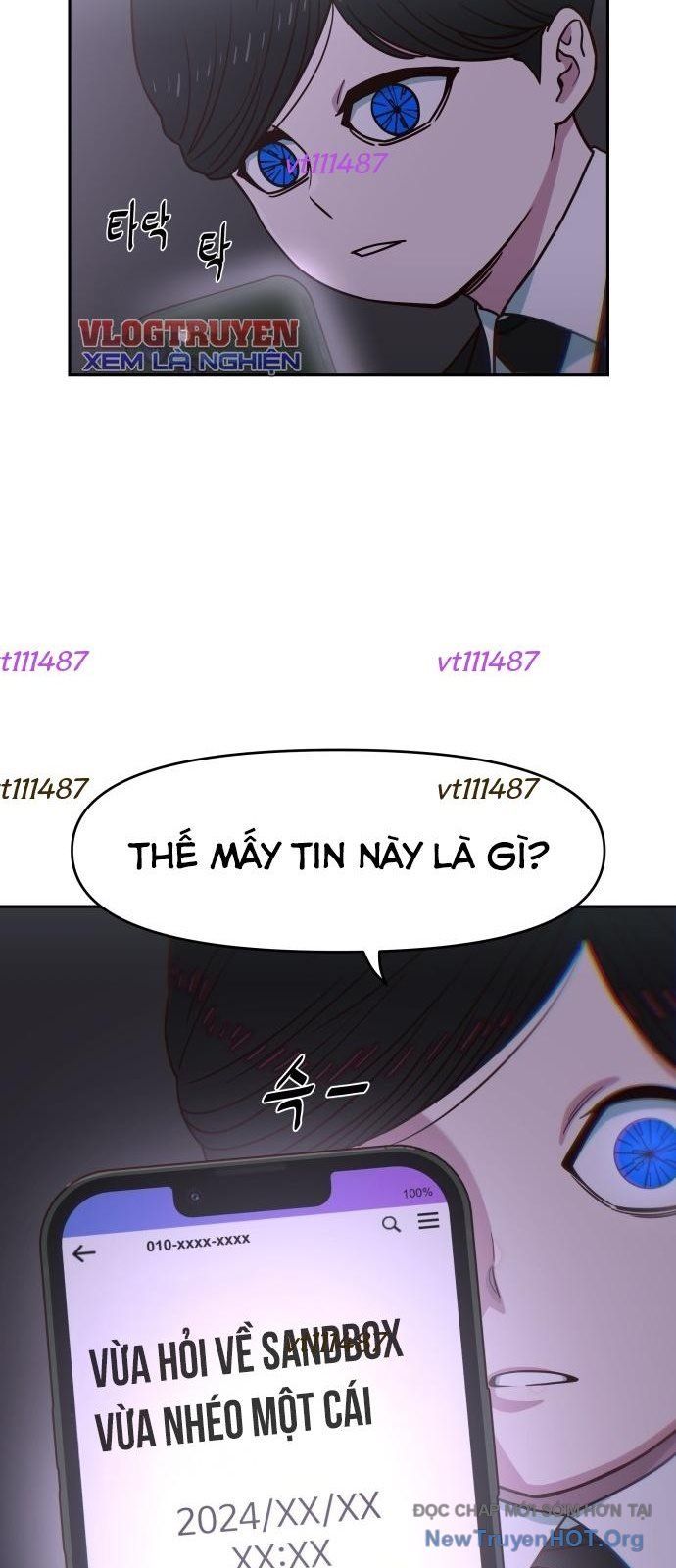 Unluck - Chapter 55 - Page 5