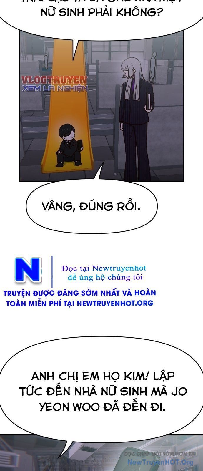 Unluck - Chapter 55 - Page 55