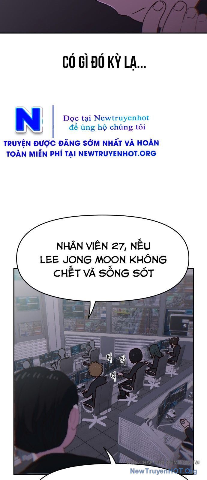 Unluck - Chapter 56 - Page 19