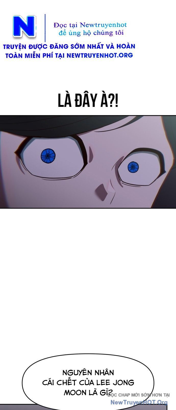 Unluck - Chapter 56 - Page 21