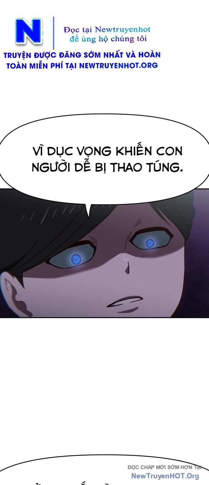 Unluck - Chapter 56 - Page 24