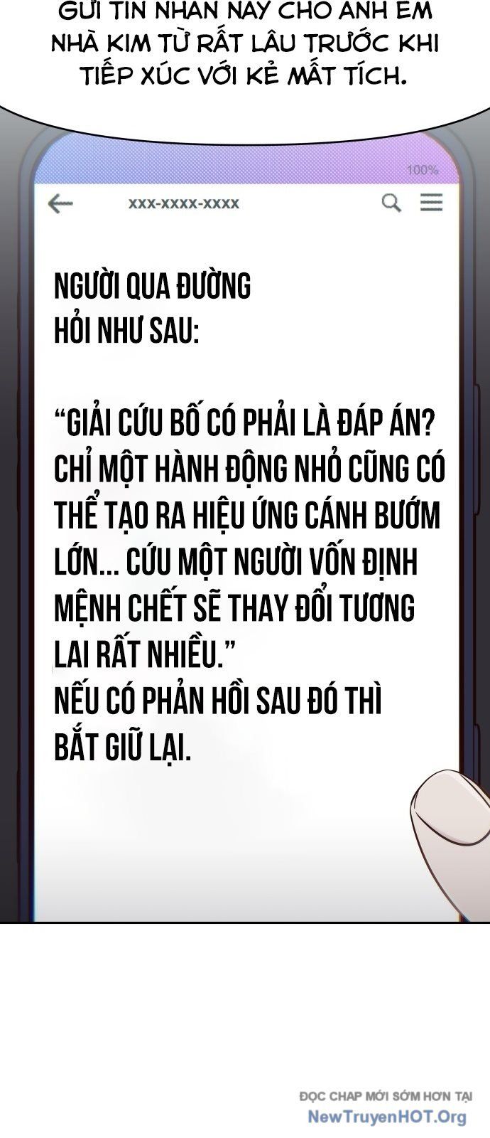 Unluck - Chapter 56 - Page 25