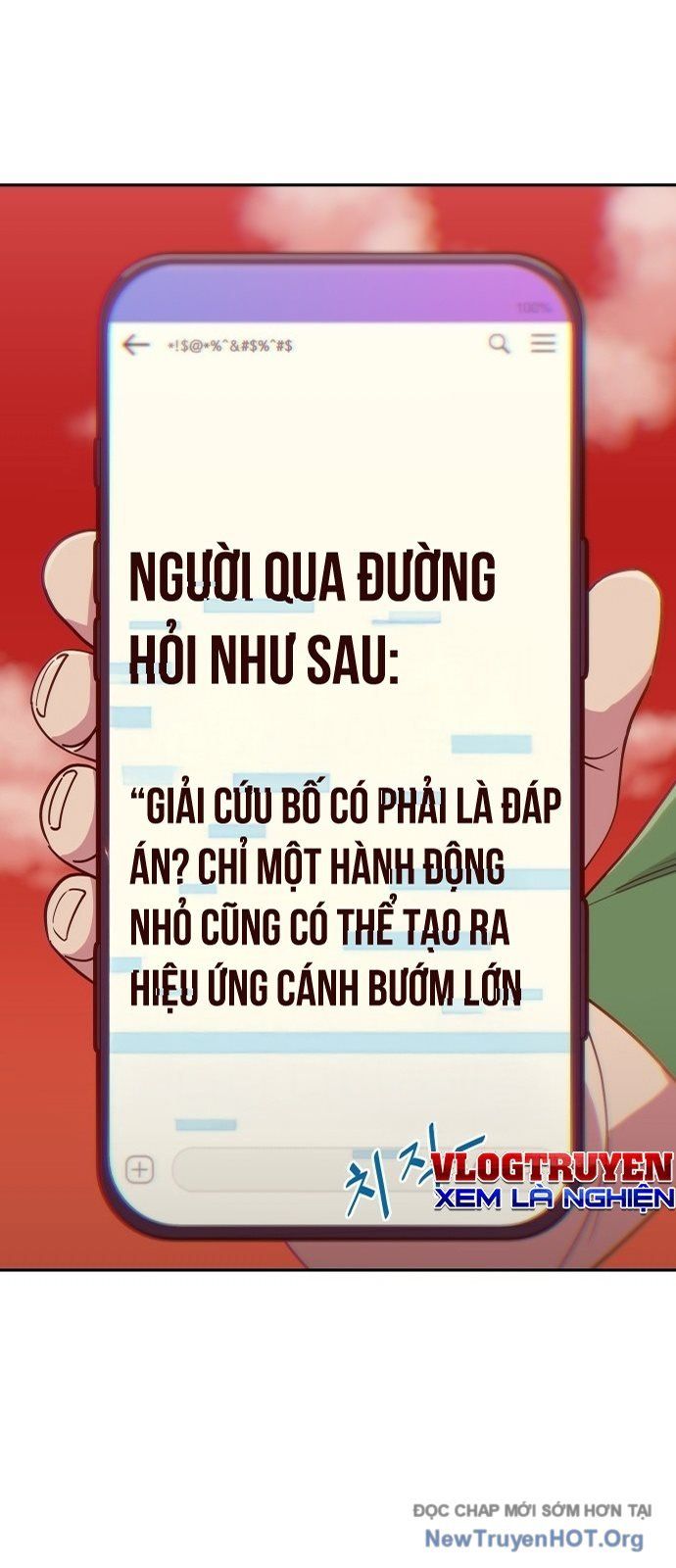 Unluck - Chapter 56 - Page 26