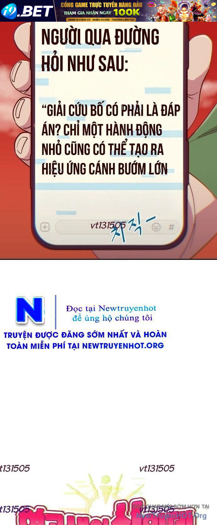 Unluck - Chapter 56 - Page 4