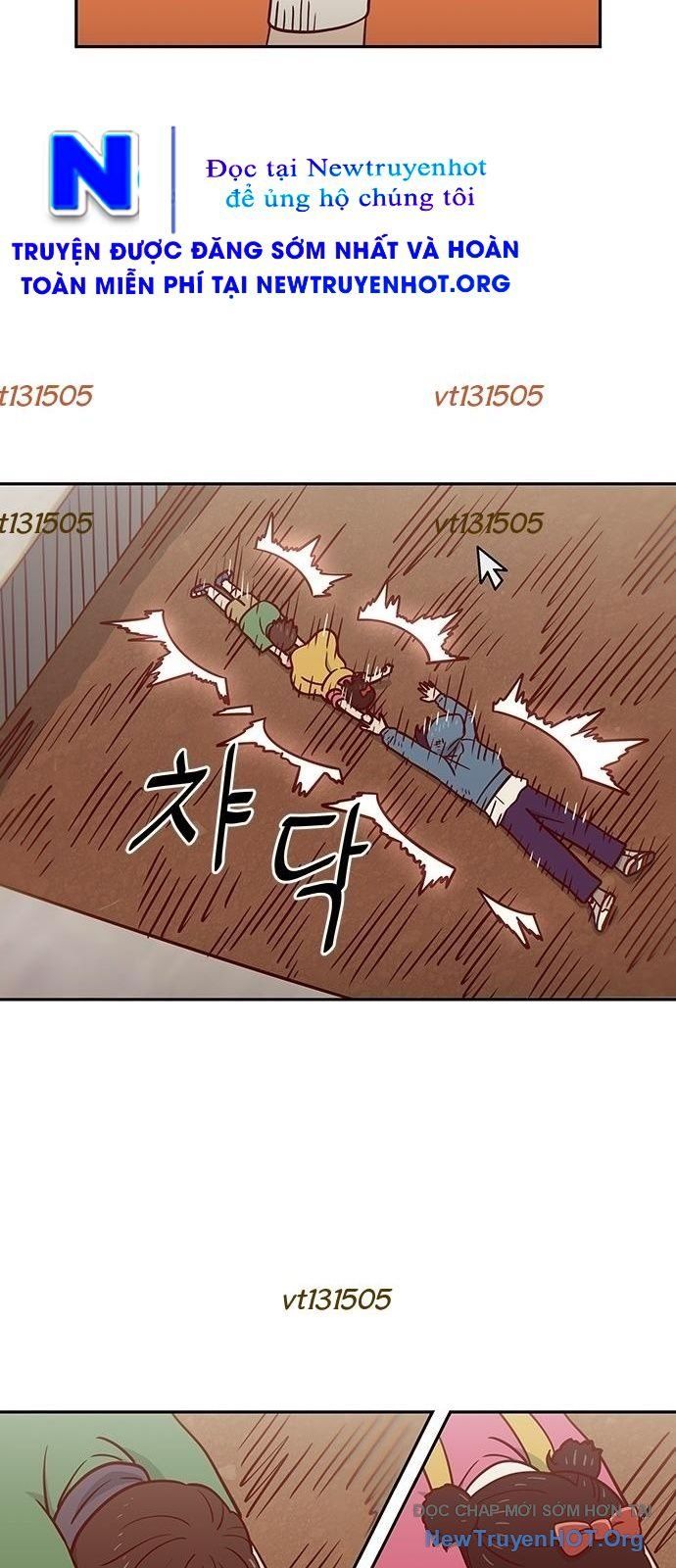 Unluck - Chapter 56 - Page 54